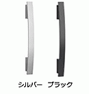 ドアノブ