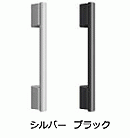 ドアノブ
