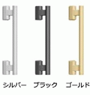 ドアノブ