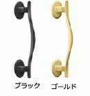 ドアノブ