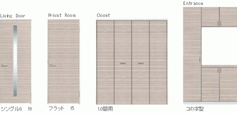 床板・建具