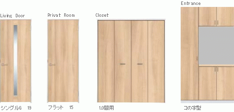 床板・建具