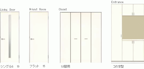 床板・建具