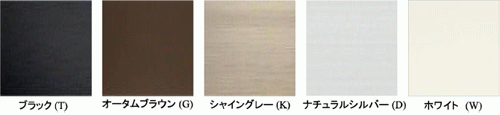 防火サッシ