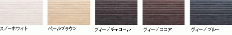 外壁材