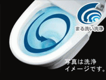まる洗い洗浄
